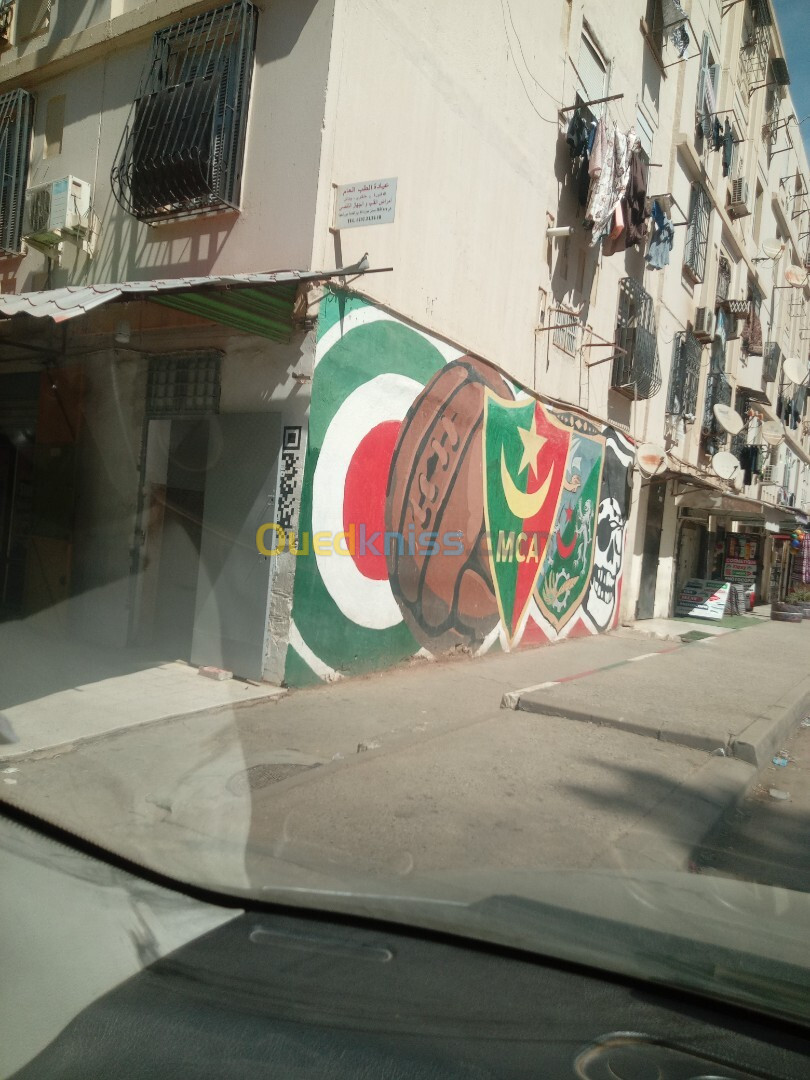 Location Local Alger Ain naadja