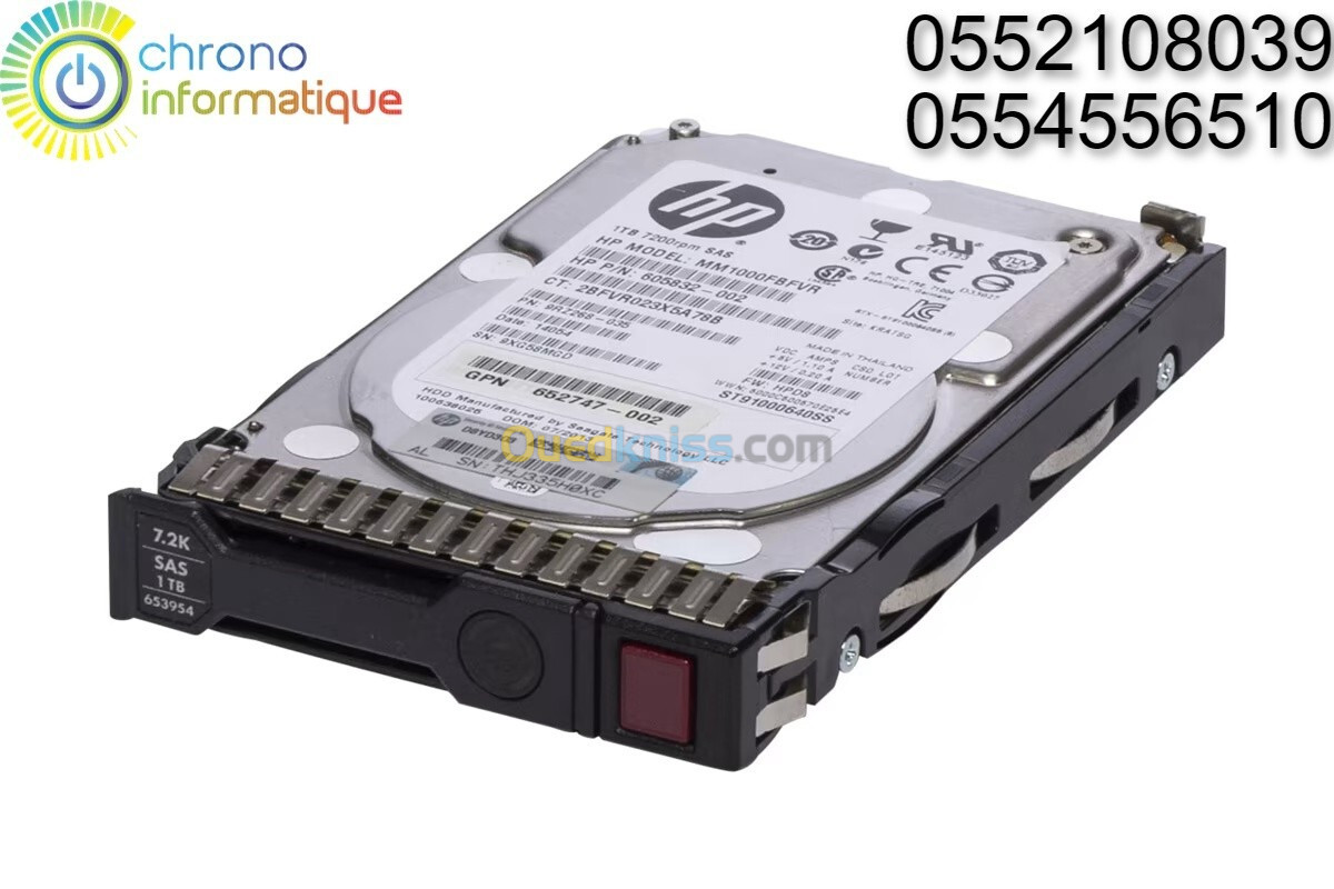 Disque dur SAS 900 Gb