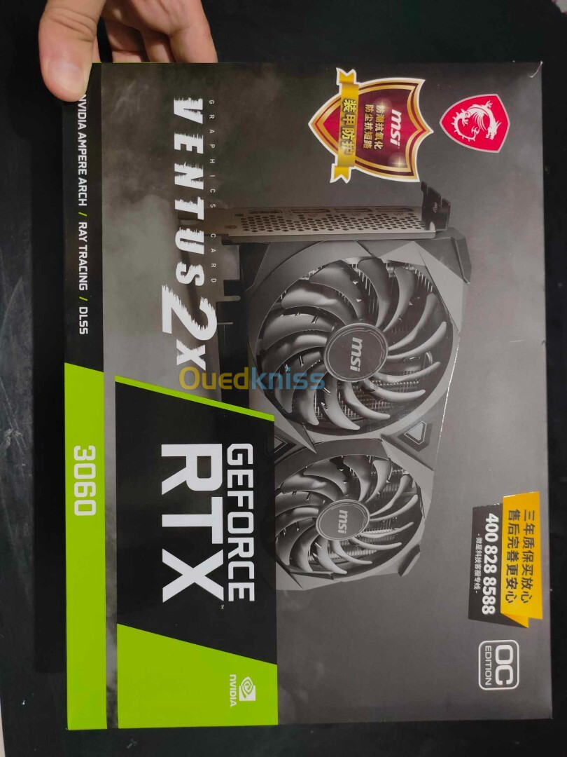 Nvidia GTX 3060 MSI VENTUS 2X 12GBs GDDR6