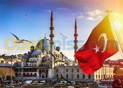 VOYAGE ORGANISEE ISTANBUL FIN D'ANNEE 2024