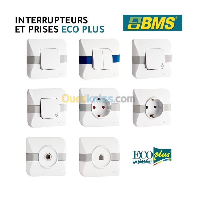 Interrupteurs et prises ECO PLUS BMS