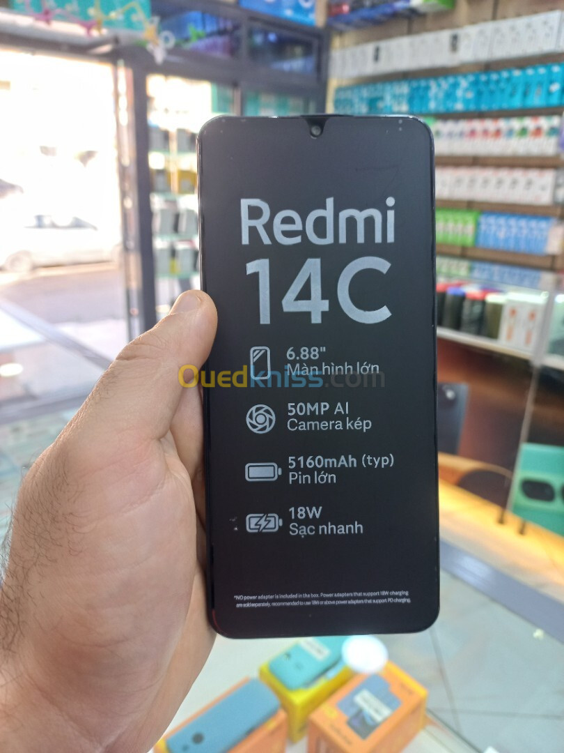 Redmi 14C