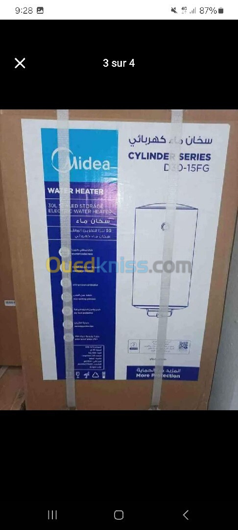 Promotion Cumulus Midea 30L / 50L / 100L 