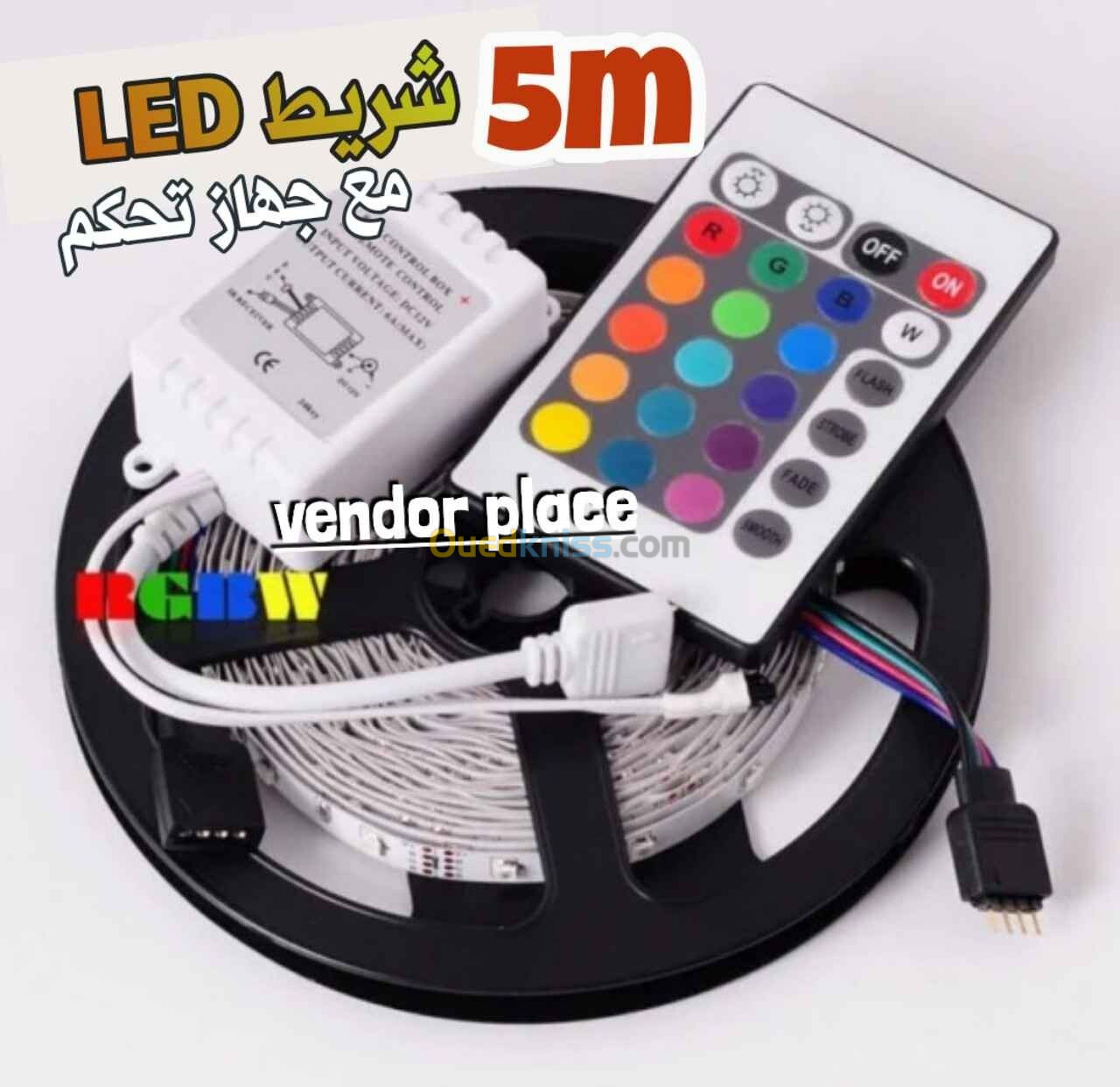 LED 5m RGB .. الشريط المضيء متعدد الاستعمالات