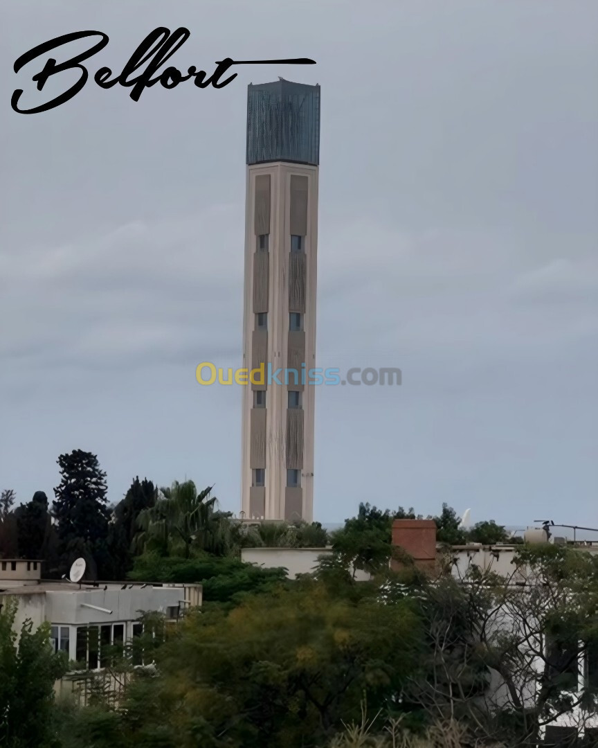 Vente Appartement F2 Alger El harrach