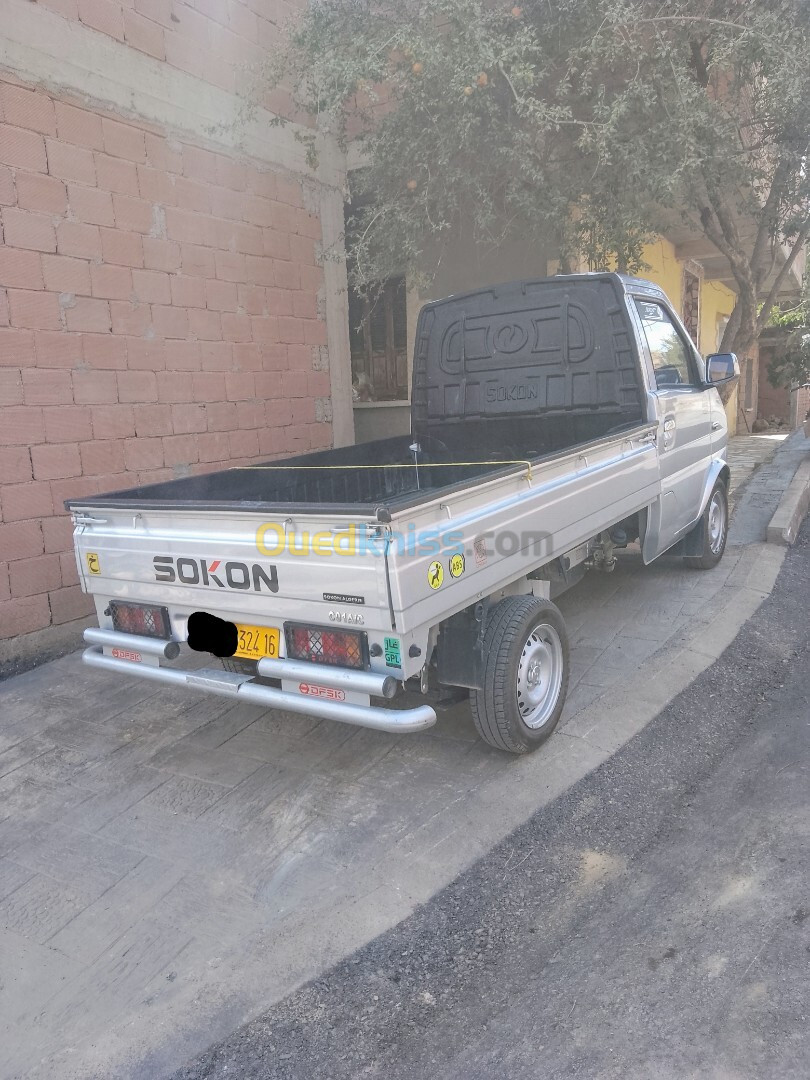 Sokon C01 2024 