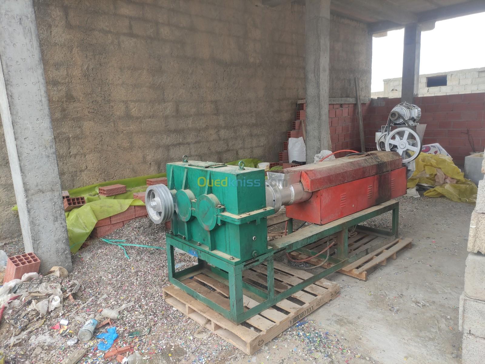 Machine granulé extrudeuse ماشينةڨرانيلي