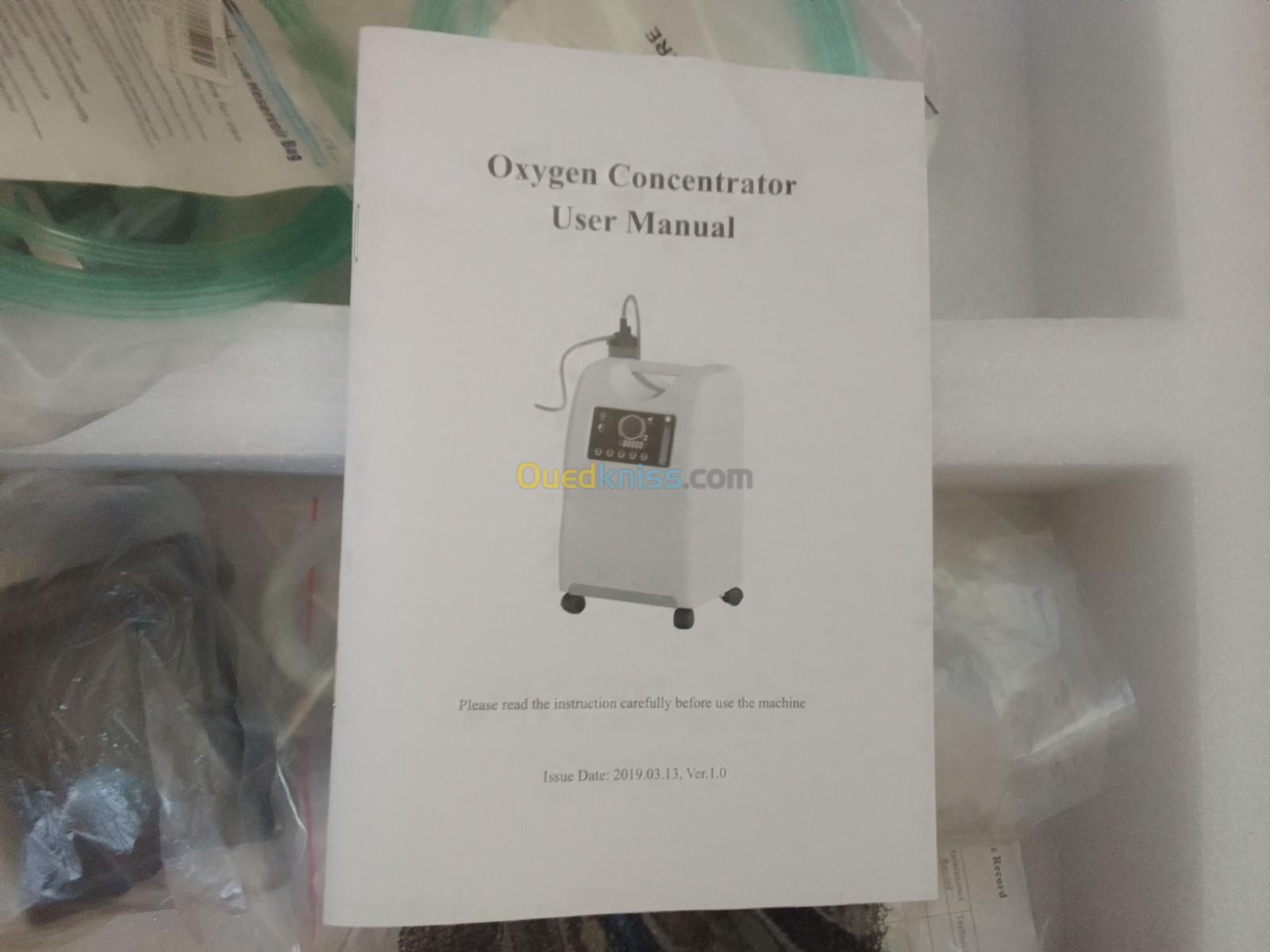 Concentrateur d'oxygène Olive