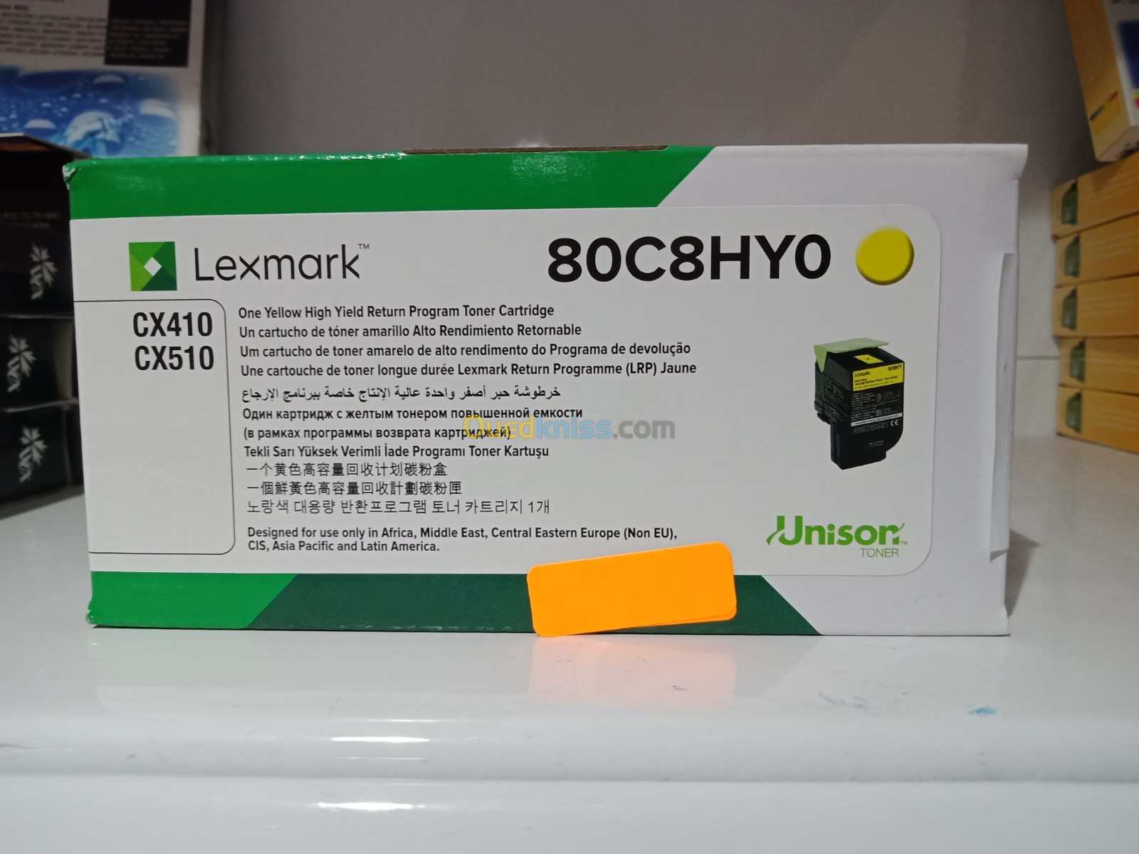 Toner LEXMARK CX410/CX510 pack ORIGINE