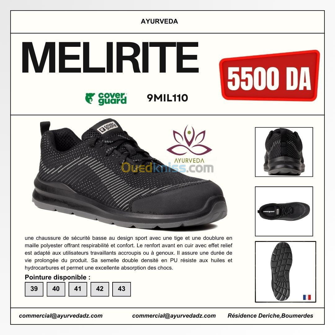 CHAUSSURE DE SECURITE COVERGUARD MILERITE NOIR & GRIS 