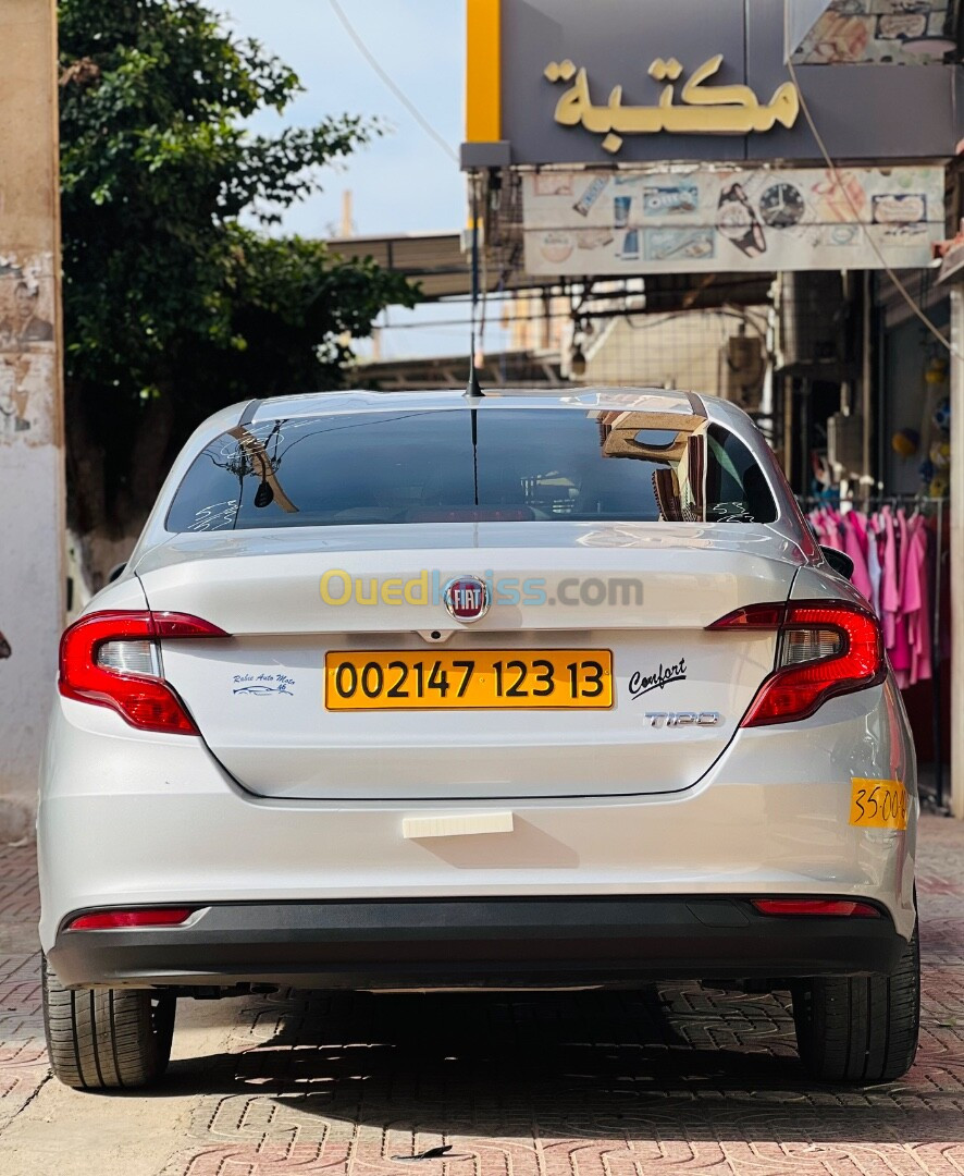 Fiat TIPO 2023 CITY PLUS