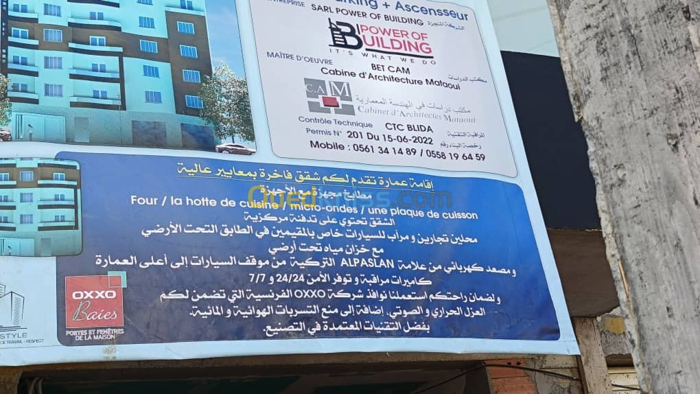 Sell Apartment F4 Blida Boufarik