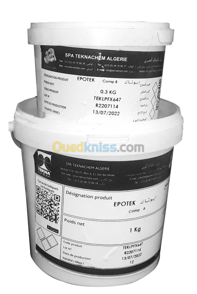 Sika Anchorfix -2+, Sikaflex 11-FC, Sika Maxtack, Sikadur -31CF