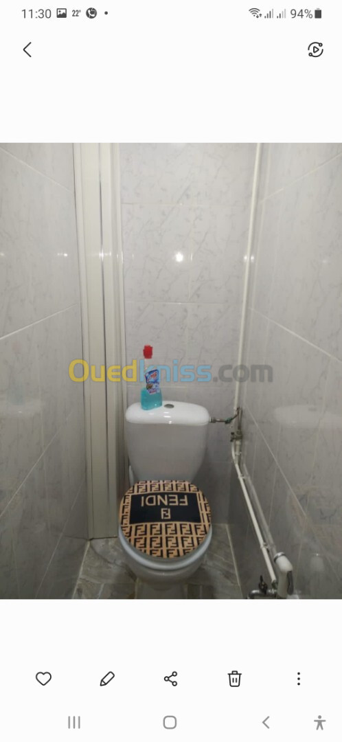 Vente Appartement F2 Alger Bab ezzouar