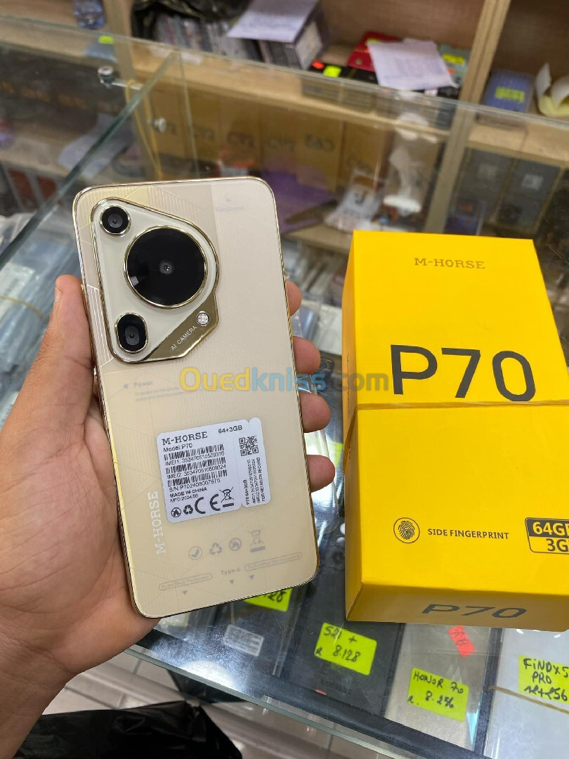 M-HORSE P70 smartphone Horse