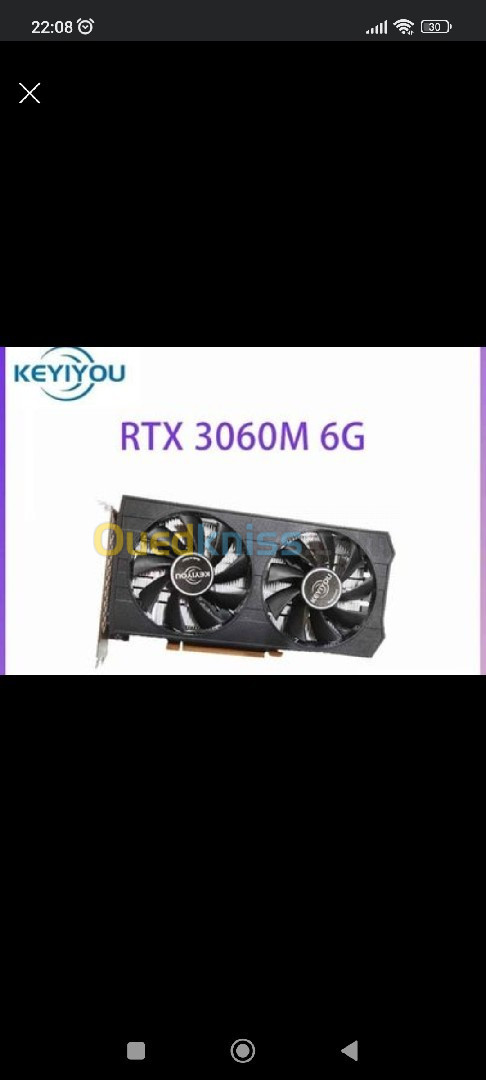 Carte graphique RTX 3060m 6G