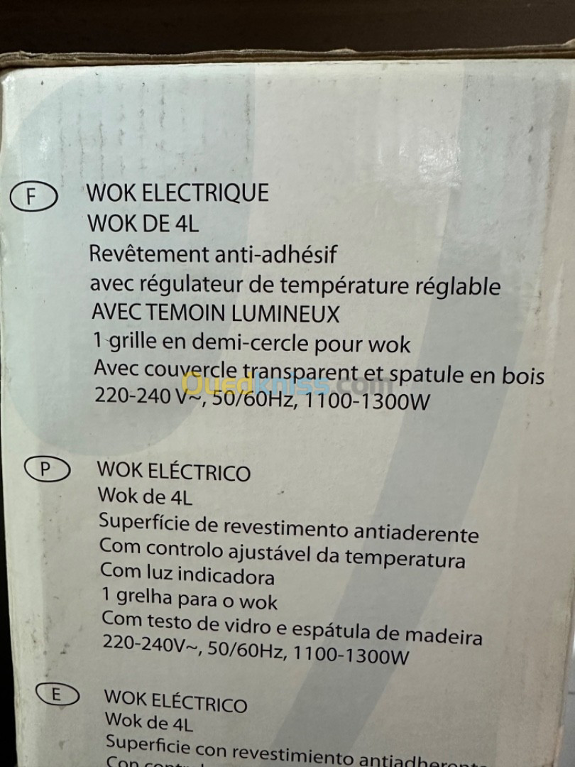 Wok electrique 