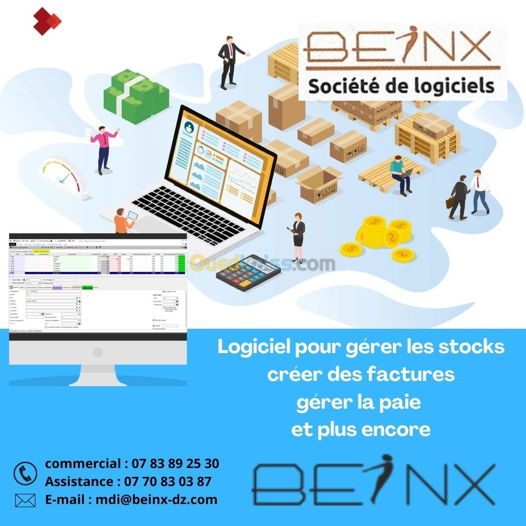 BEINX, Logiciel de gestion commercial (commerce, magasin, supérette, restaurant, fastfood... )