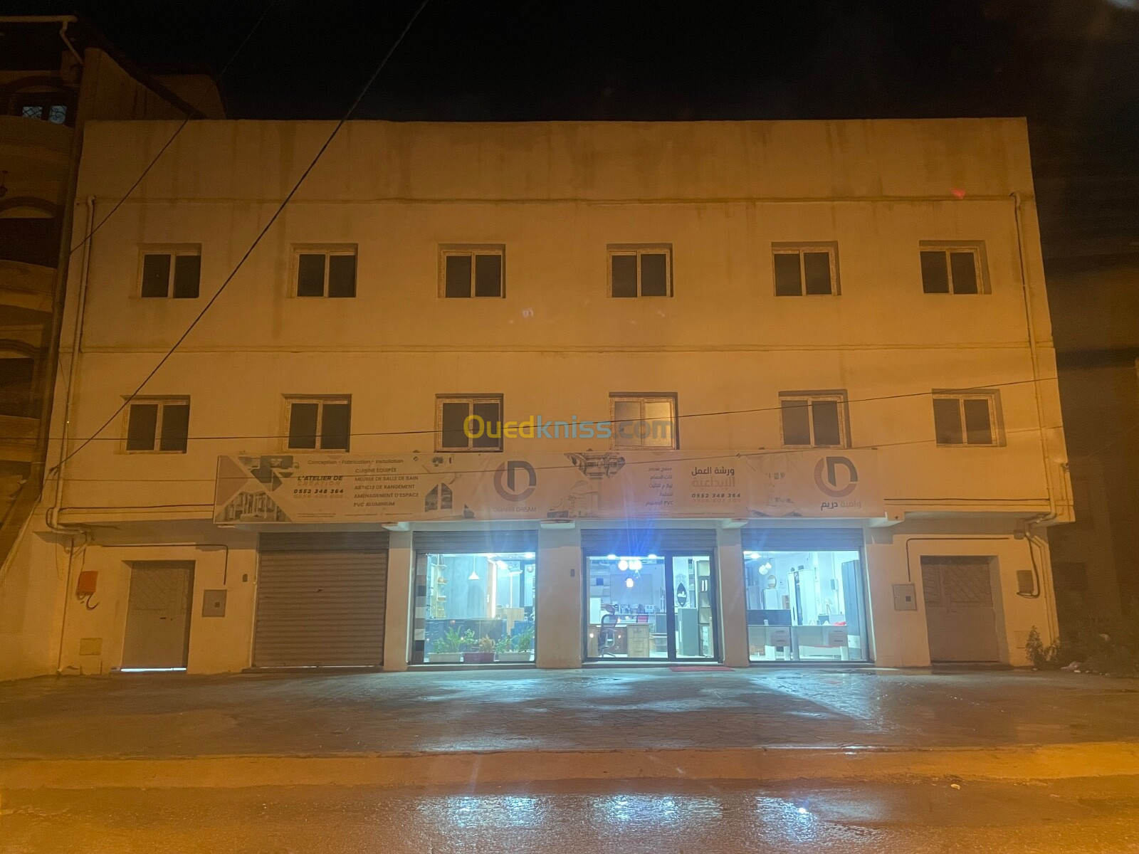 Location Immeuble Alger Bordj el kiffan