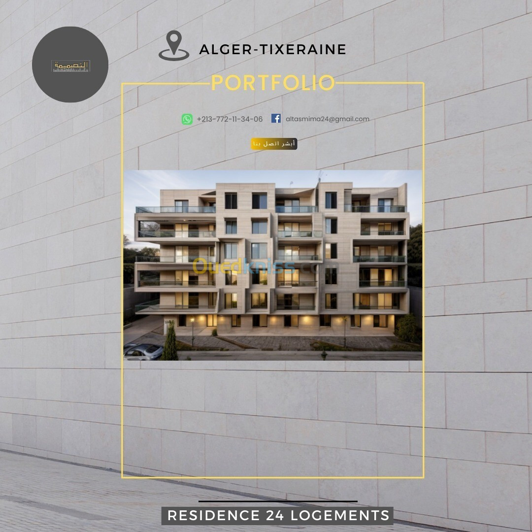 Architecte freelance