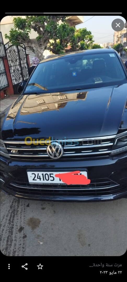 Volkswagen Tiguan 2018 