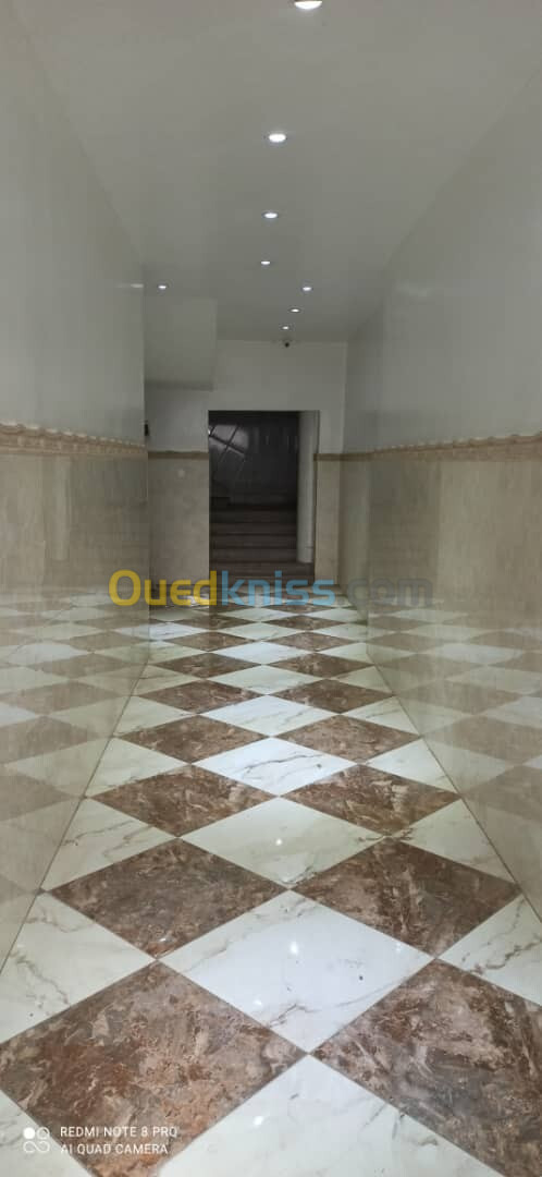 Location Immeuble Alger El harrach