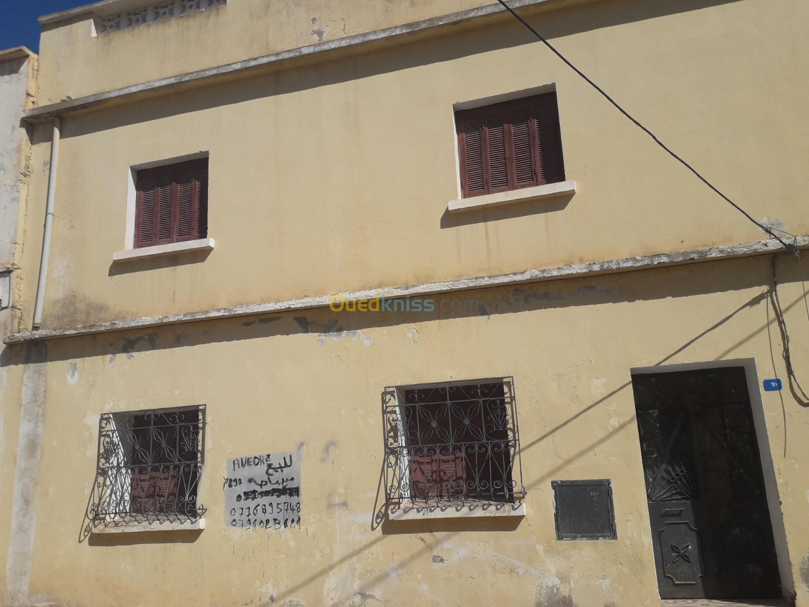 Vente Villa Mostaganem Hassi maameche