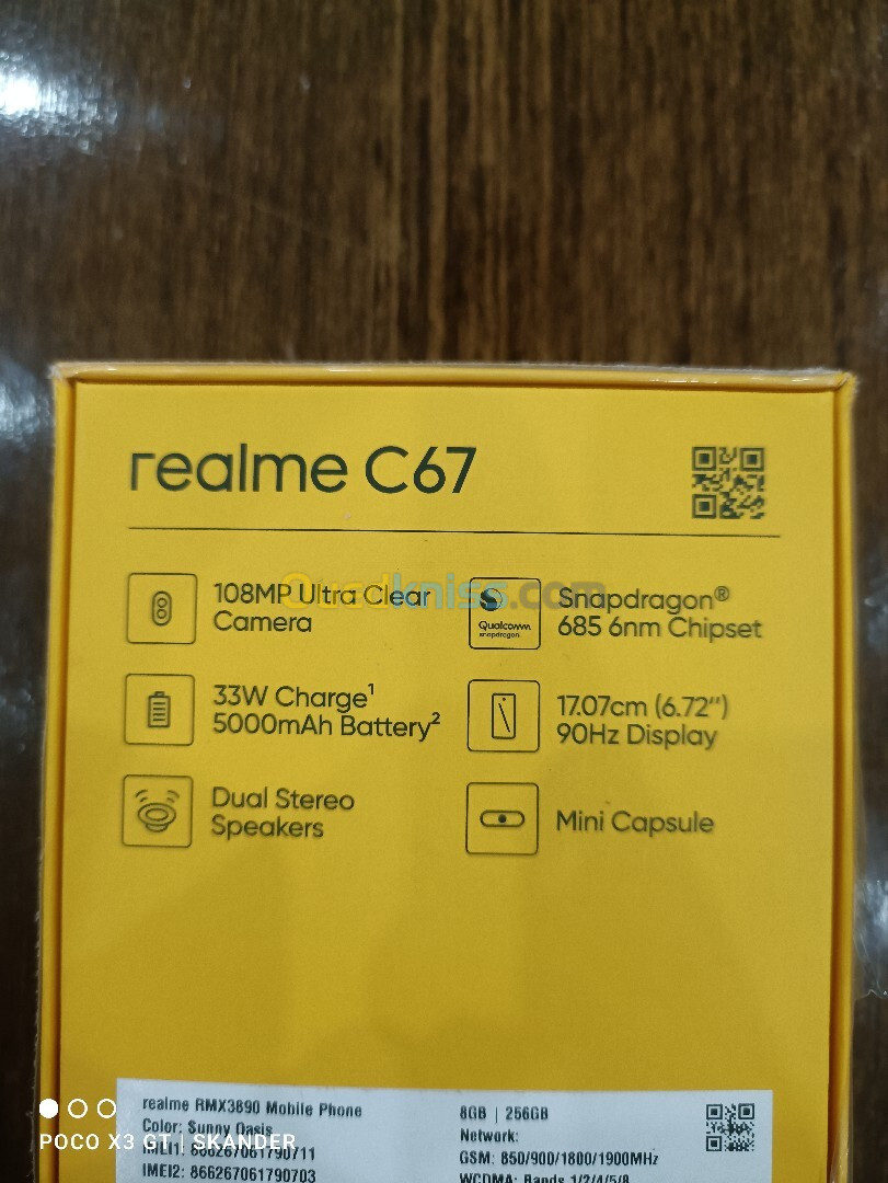 realme C67