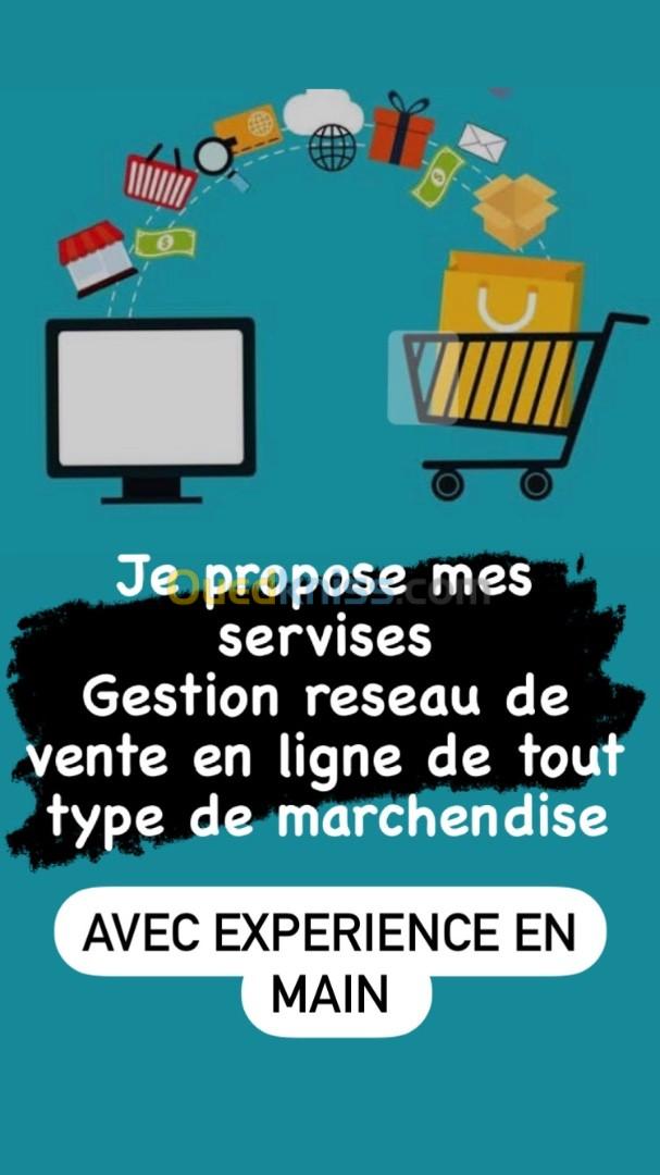 Service de gestion de vente 