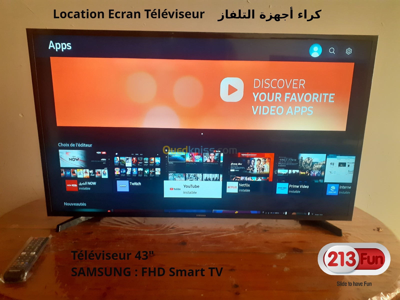 Location écrans Téléviseur, Télé , TV, SMART TV كراء أجهزة التلفاز