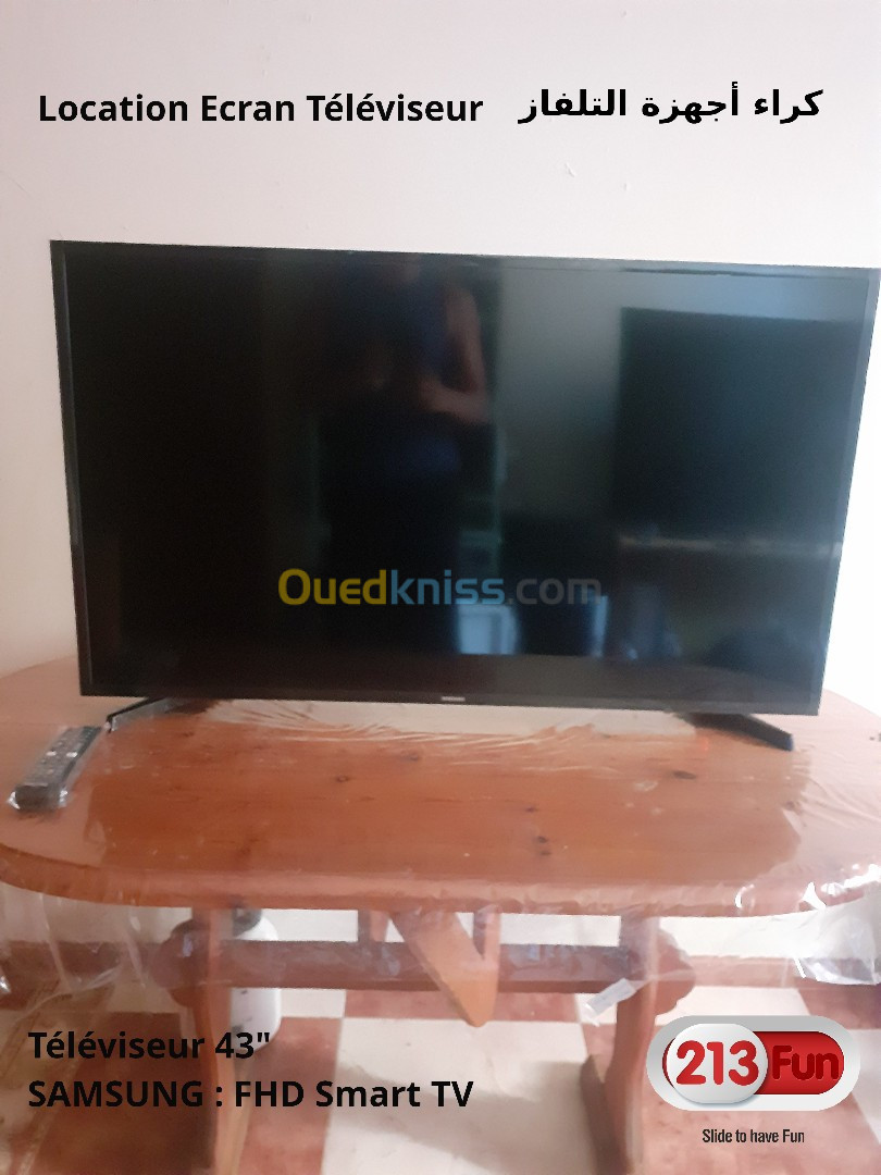 Location écrans Téléviseur, Télé , TV, SMART TV كراء أجهزة التلفاز