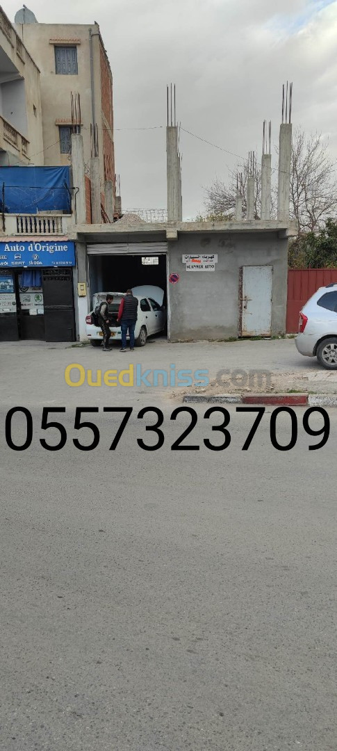 Vente Carcasse Guelma Guelma