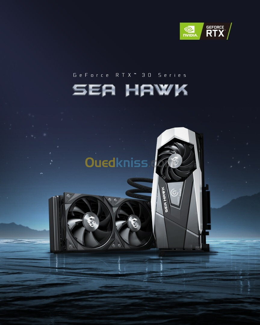 RTX MSI 3080 Sea Hawk water-cooled