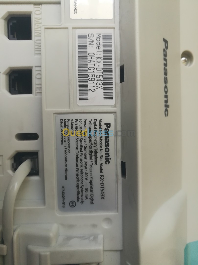 Panasonic KX-DT543X