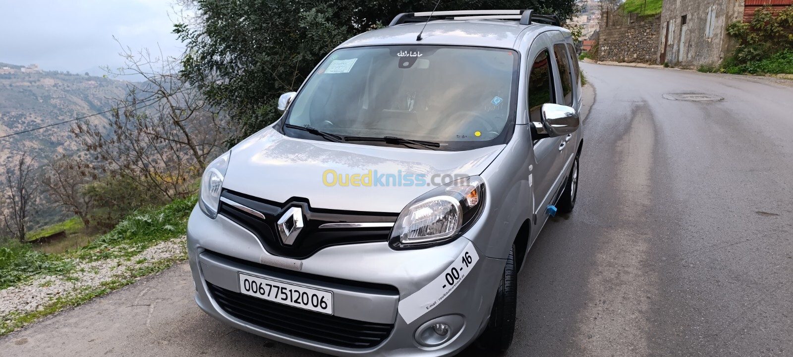 Renault Kangoo 2020 Confort