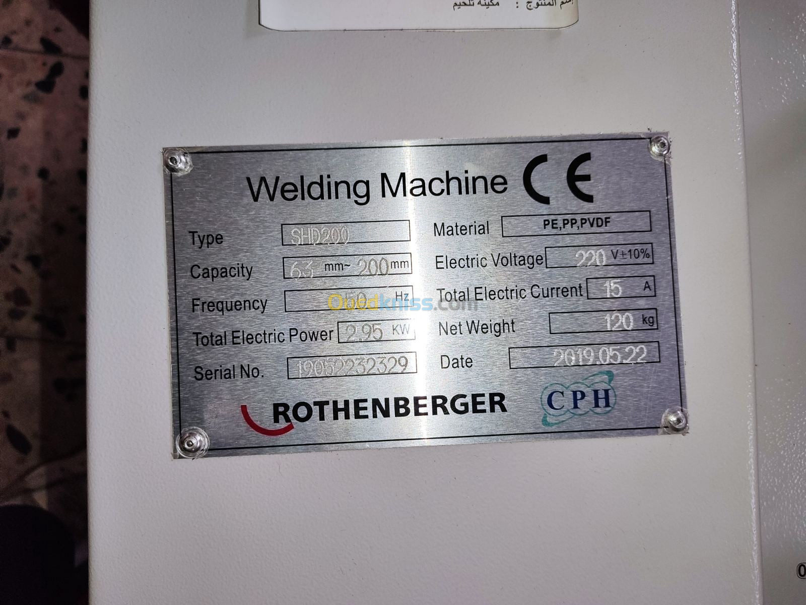 Machine à souder ROTHENBERGER