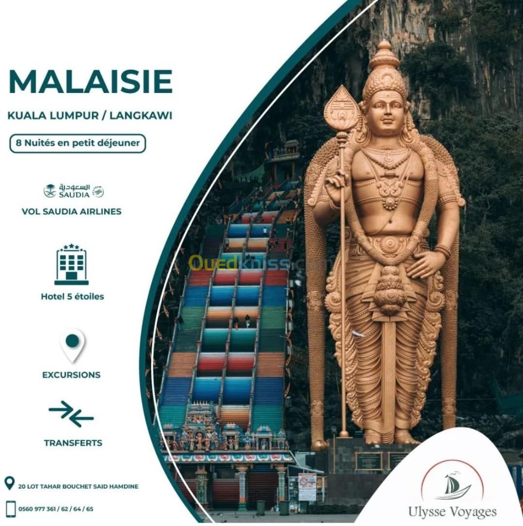 MALAISIE KUALA & LANGKAWI 