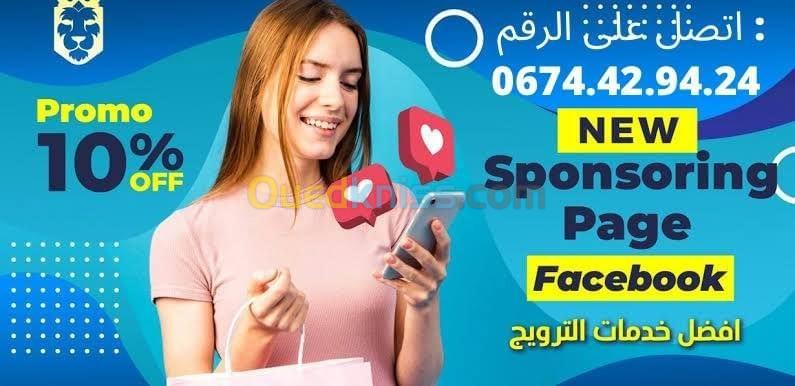 sponsor page facebook et instagram 