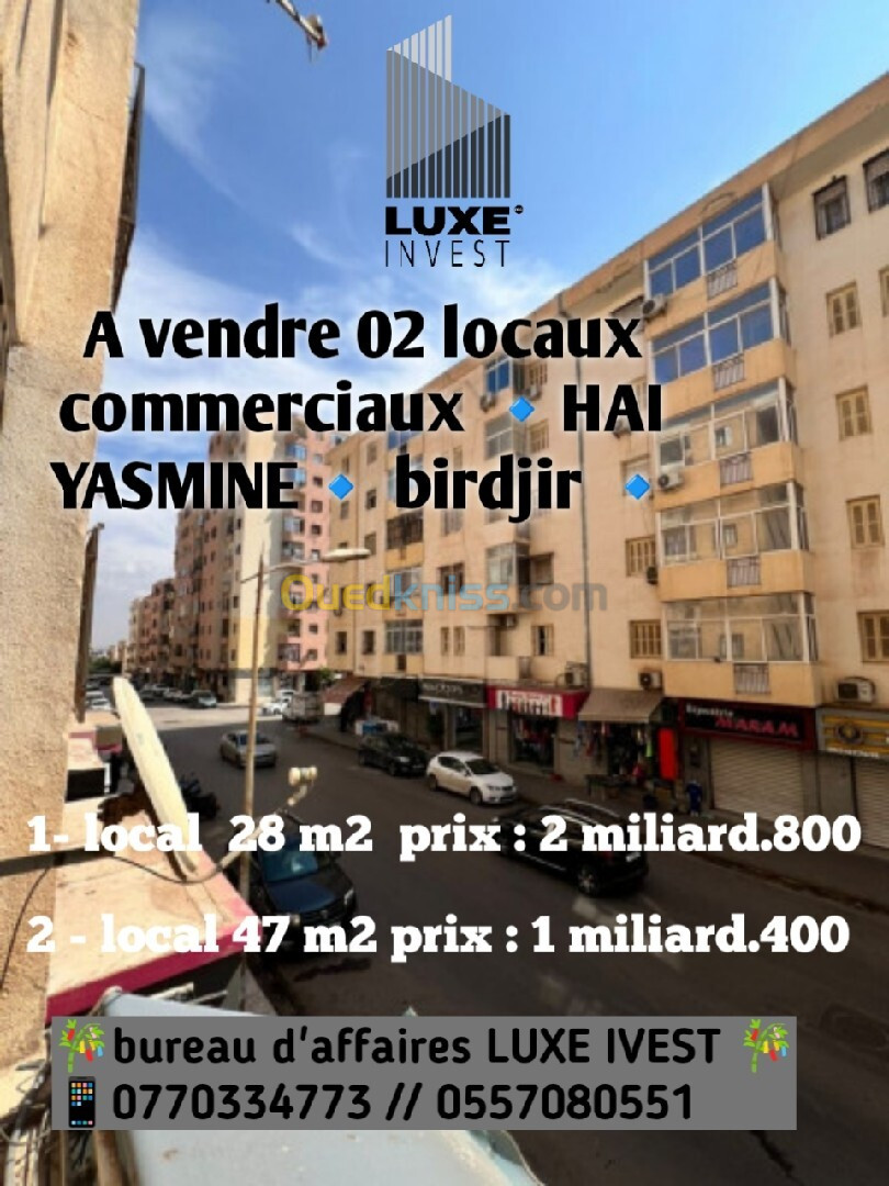 Vente Local Oran Bir el djir