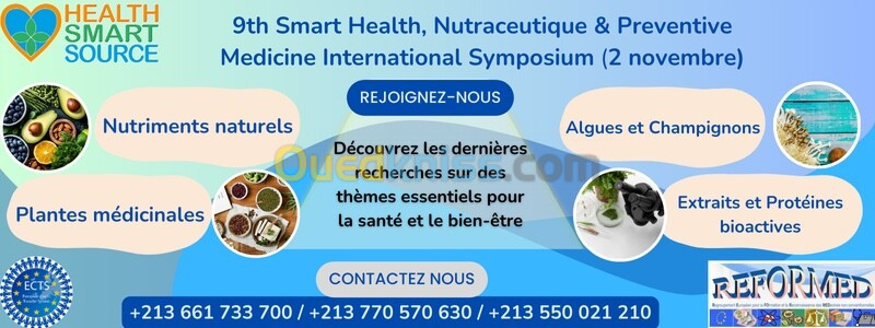 Invitation spéciale  Participez aux symposiums internationaux de novembre 2024 