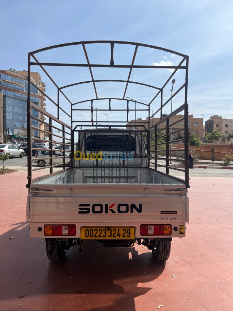 Sokon C01 2024 