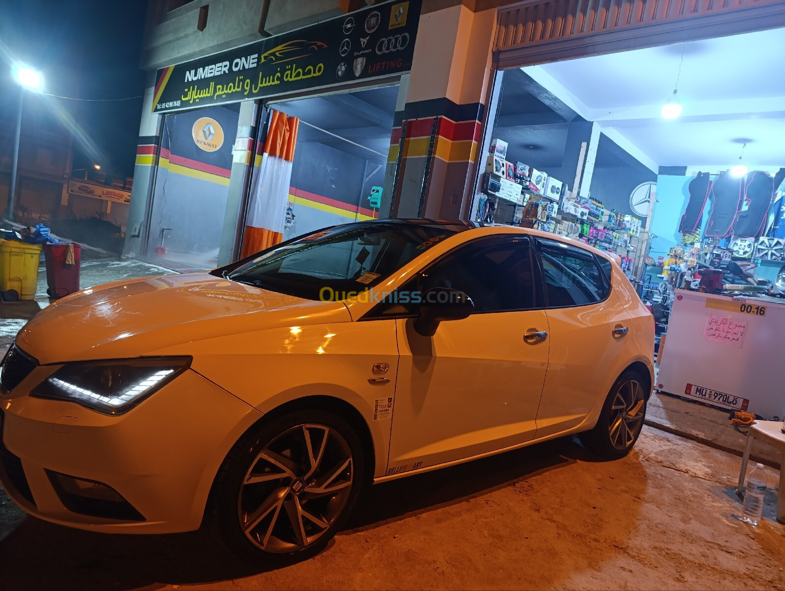 Seat Ibiza 2014 Black Line