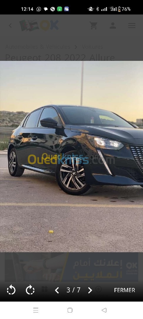 Peugeot 208 2022 Allure