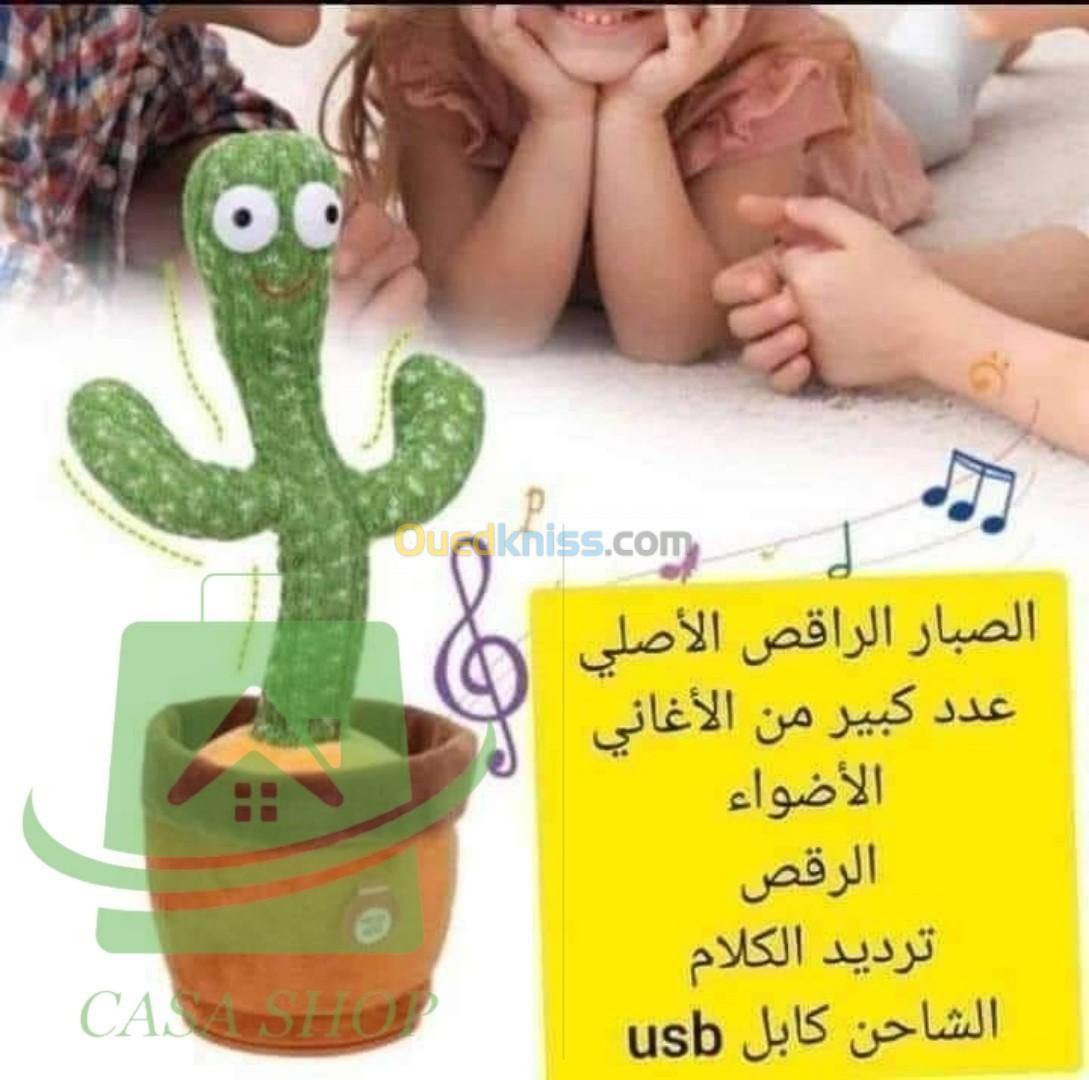 لعبة الصبار