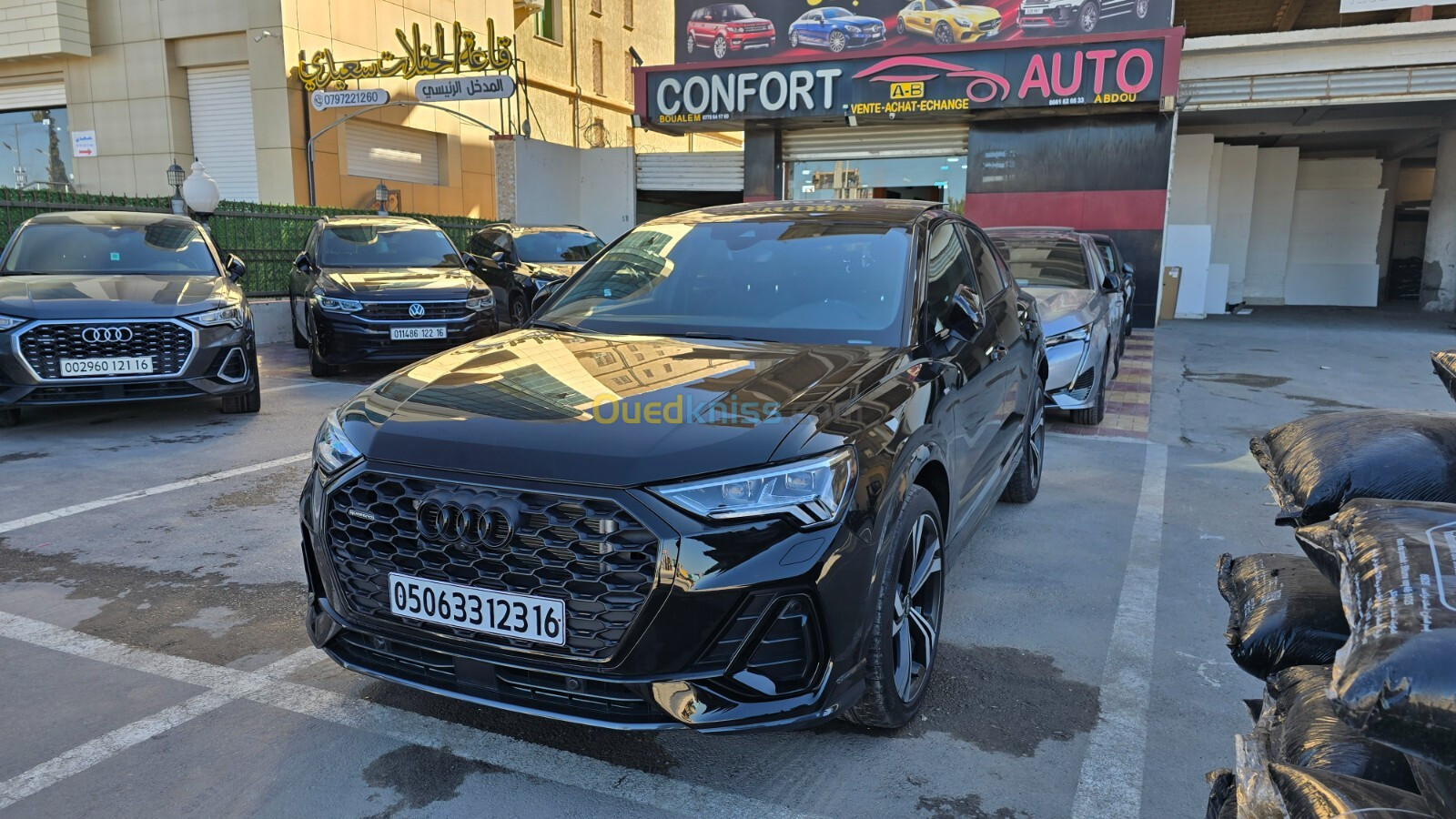 Audi Q3 2023 Slin