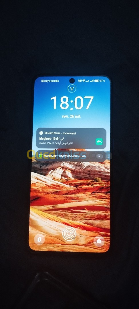 Realme GT néo 3 150w