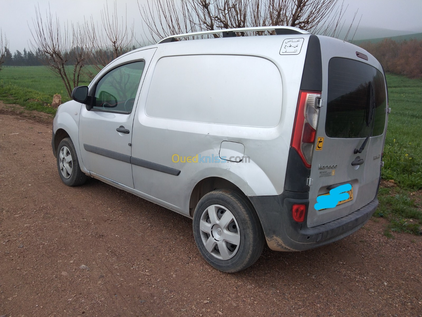 Renault Kangoo 2015 Kangoo