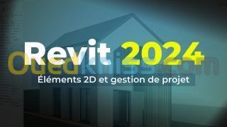 Apprendre REVIT 2024