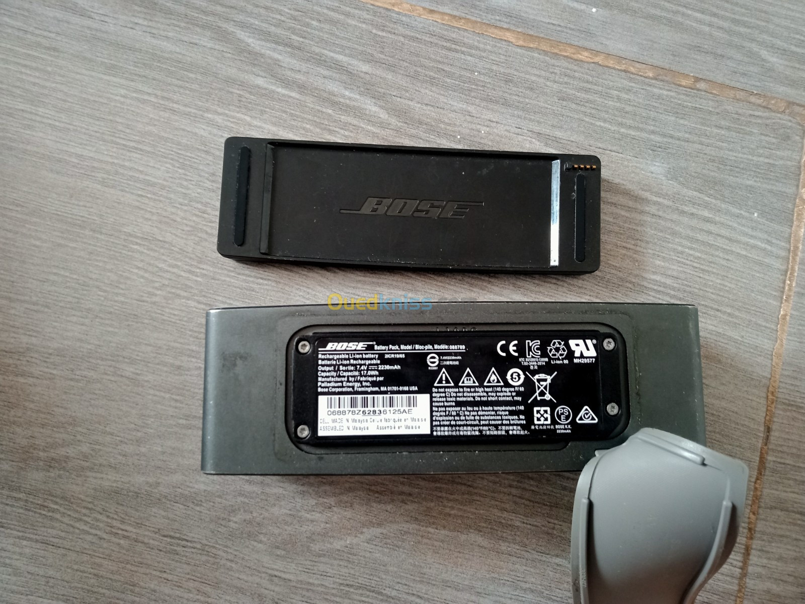 Mini discount baffle bose