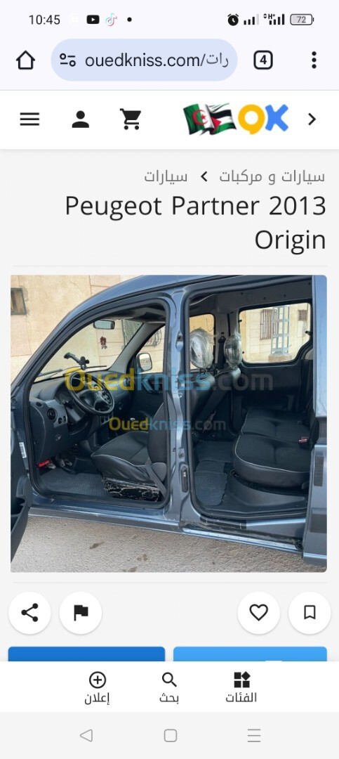 Peugeot Partner 2013 Origin